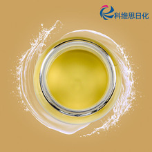 kvscolour �ں�ԭ�� ͸����ɫ�ں�ר�ñ�ɫ��100���𳧼�ֱ��