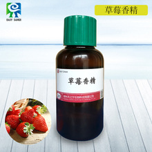 �P�����ݮʳ���㾫���r��ʳƷ�����u�������ݮ�㾫