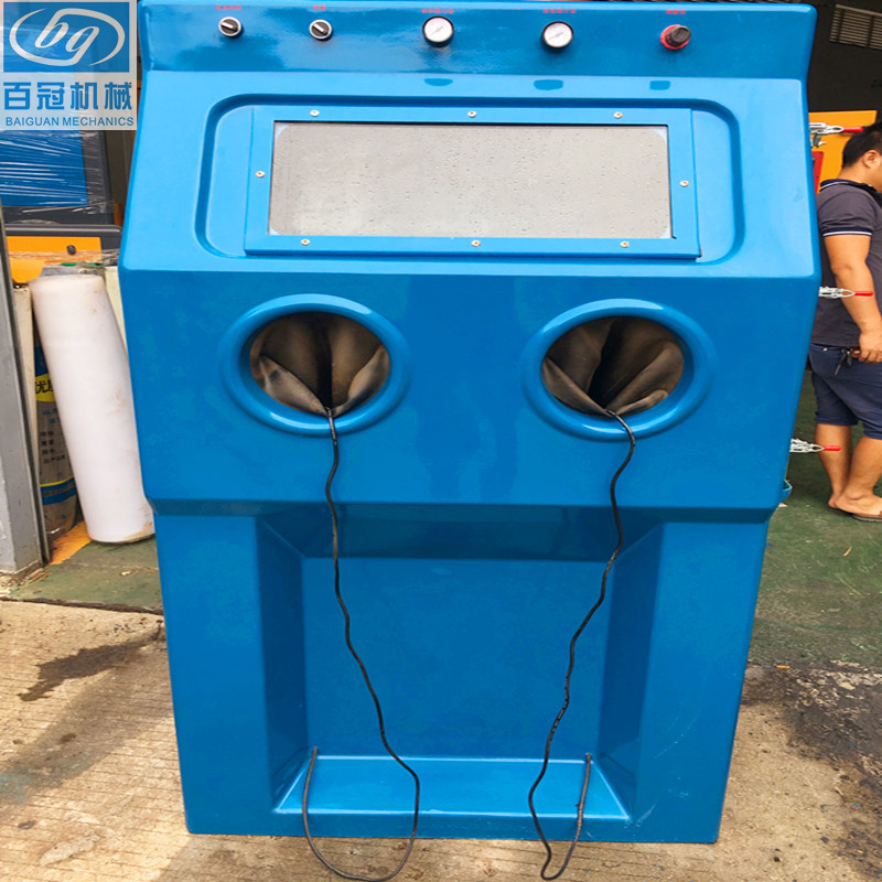 喷砂机厂家专业生产手动湿式水喷砂机玻璃五金件液体喷砂机直销