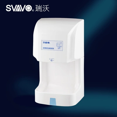 Hand Dryer Mold Customization Avtomobil hissələri qəlibləri - automatic-sensor-hand-dryer-oem-customized-logo-silk-screen-laser-engraving-packaging