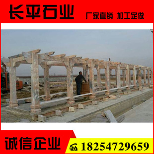 ʯ���L�� ɽ�|ʯ��S�Ҵ����F؛���ۻ�������ϼ�t�����L�Ȼ���