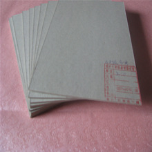 双灰纸板 650g*8899*1194mm双灰纸板 批零兼售 包装衬垫双灰纸板