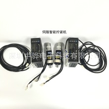 ̨��ZOHUA���ܔQ�o�CDT-4-100 Ť���@ʾ�����˨�Q�o�C