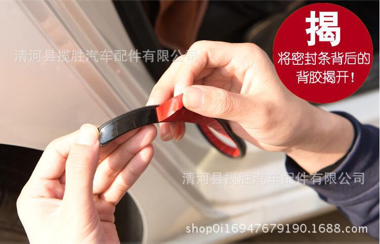 详情16