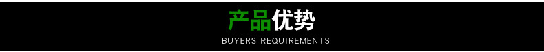 Manufacturer customizes lift platform vehicles, produces scissor-type electric hydraulic aerial work platforms