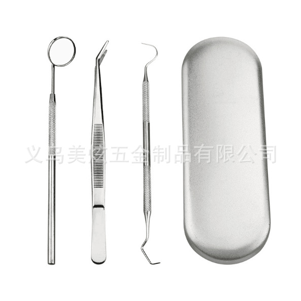 QQ？？剧？？20171227145407