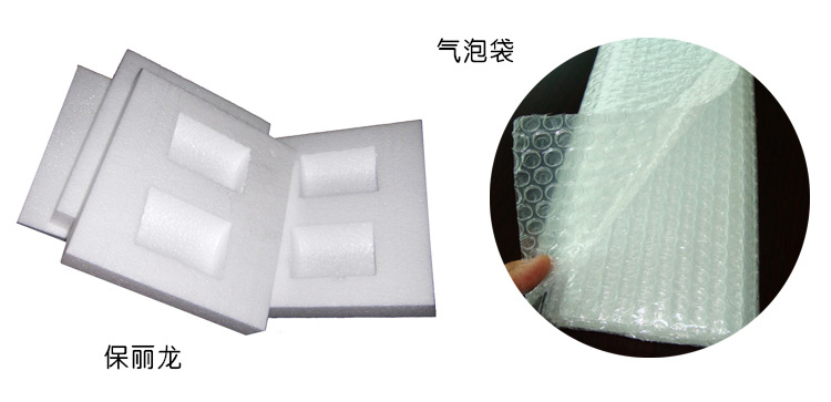 Baby Description-Packaging Instructions 01