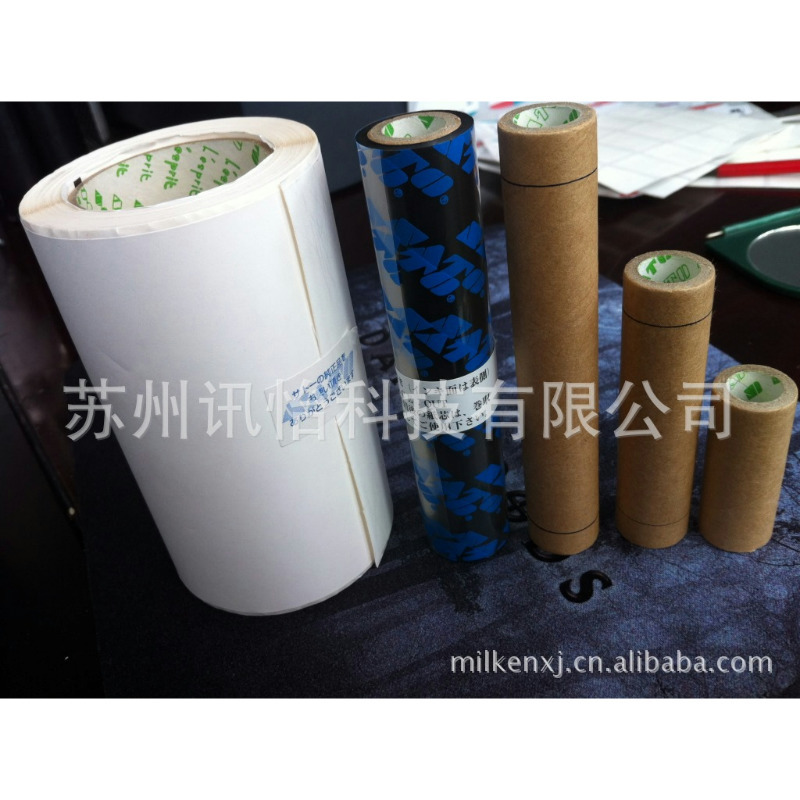 TOSHIBA RIBBON-东芝B452-HS碳带FASSON材料供应厂商