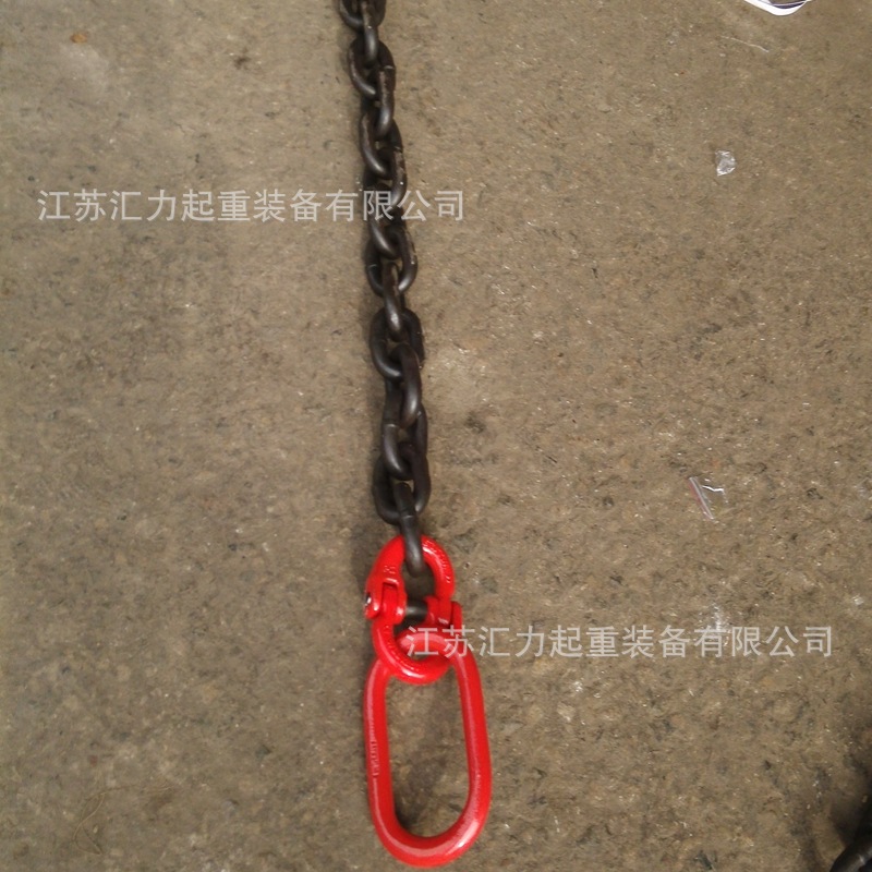 80级起重链条 两头环链条索具5t4m 组合链条索具5t5m  链条索具