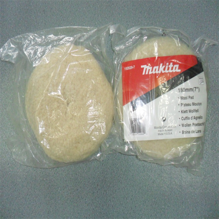 makita牧田9237CB使用羊毛球 日本品牌7寸180羊毛球牧田9227CB用