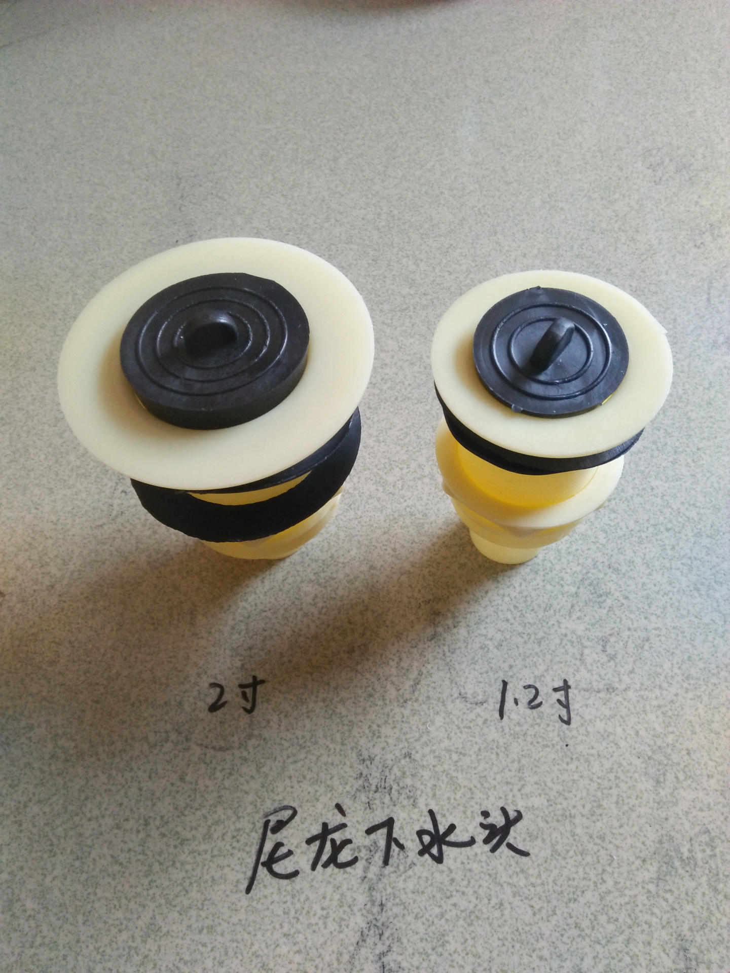 Plastic drain, laundry sink, drain outlet adapter, mop sink, threaded drain cover manufacturer's discount full figure
