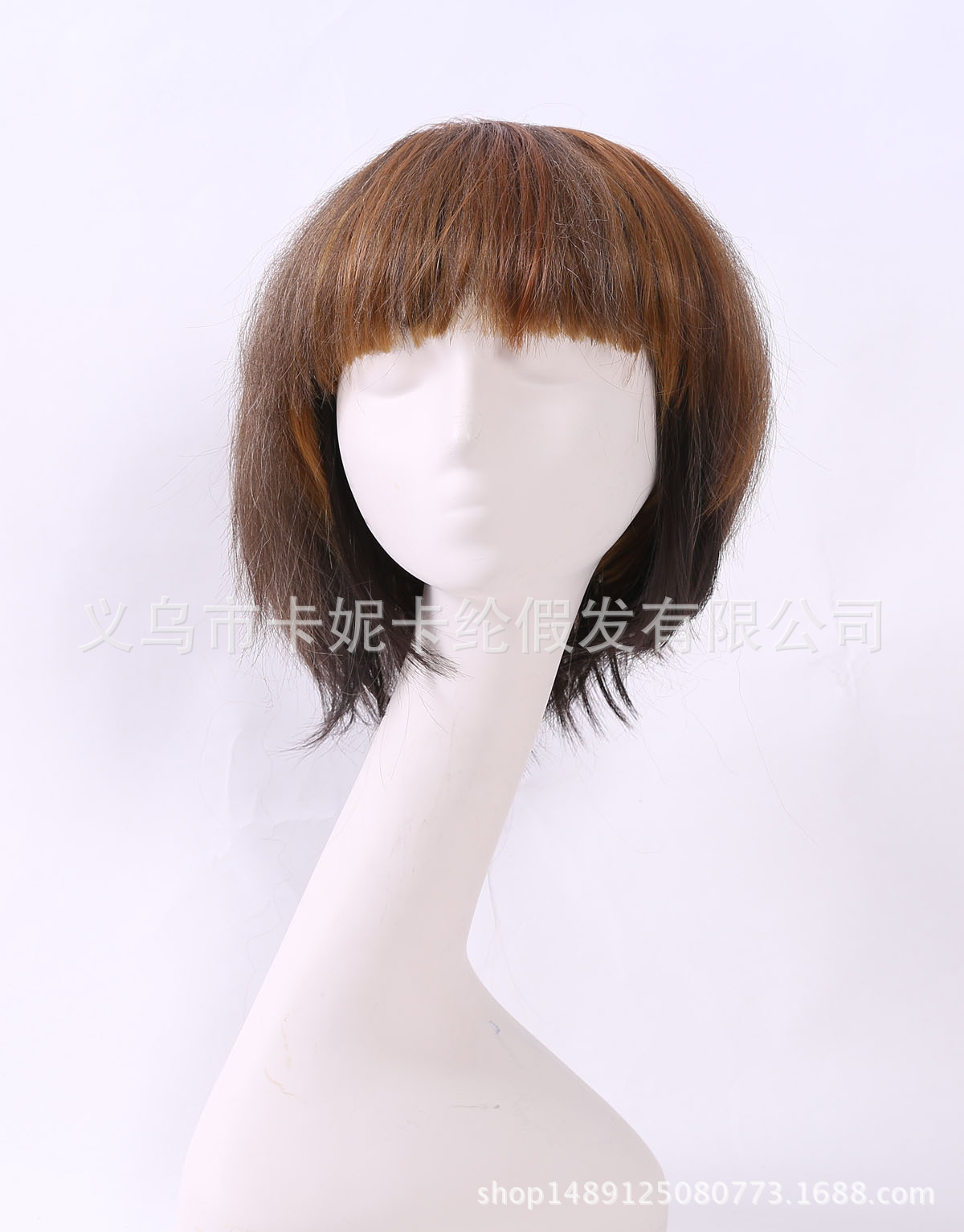 Estudiante BoBo botón interior de moda franja multicolor moda peluca de personalidad