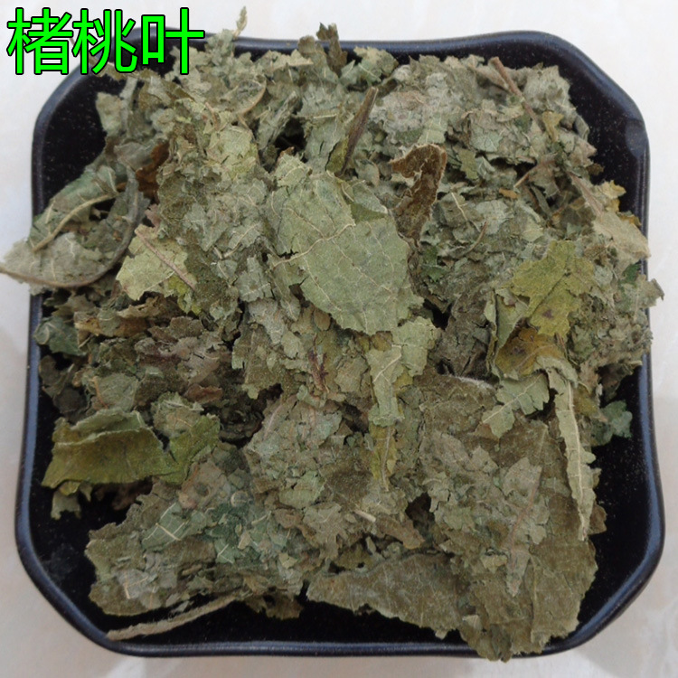 仙桃草 中药材 蚊母草 接骨草 蟠桃草 夺命丹 接骨仙桃草 英桃草-阿里巴巴
