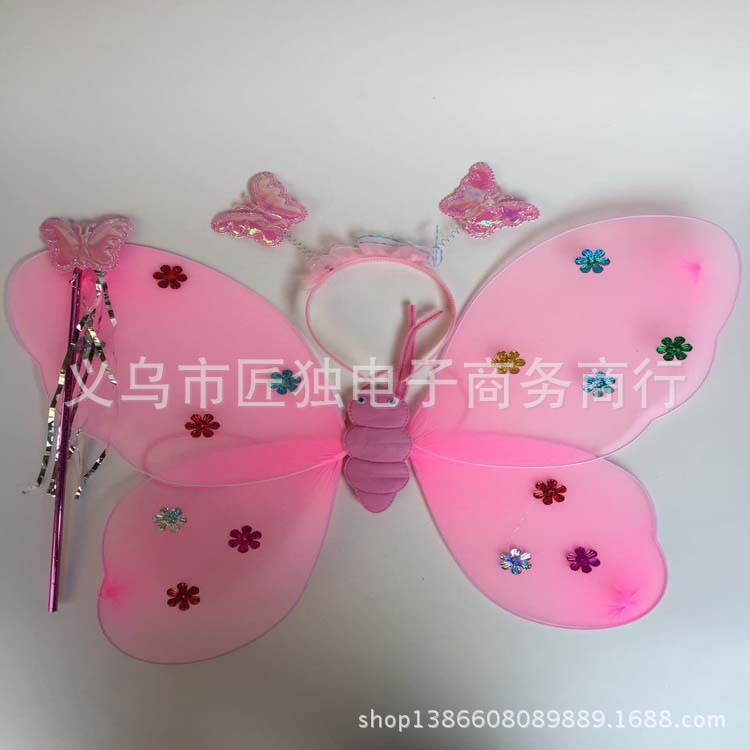 2780576974_1687473250