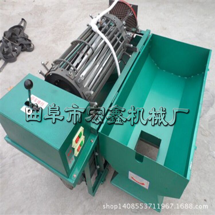 QQ圖片20170621165253