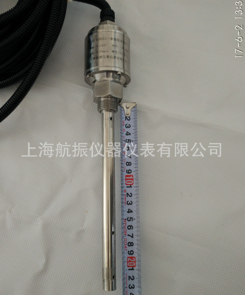 KR-939SB3振动、温度、油位三组合探头