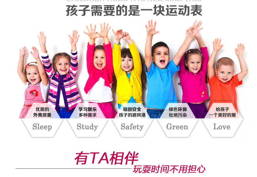 3267938635_981104469