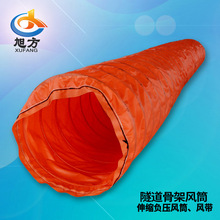 ���K���������LͲ�� �oζ��ȼͨ�L�� �Ȧ�LͲͨ�L���S�ҬF؛���l