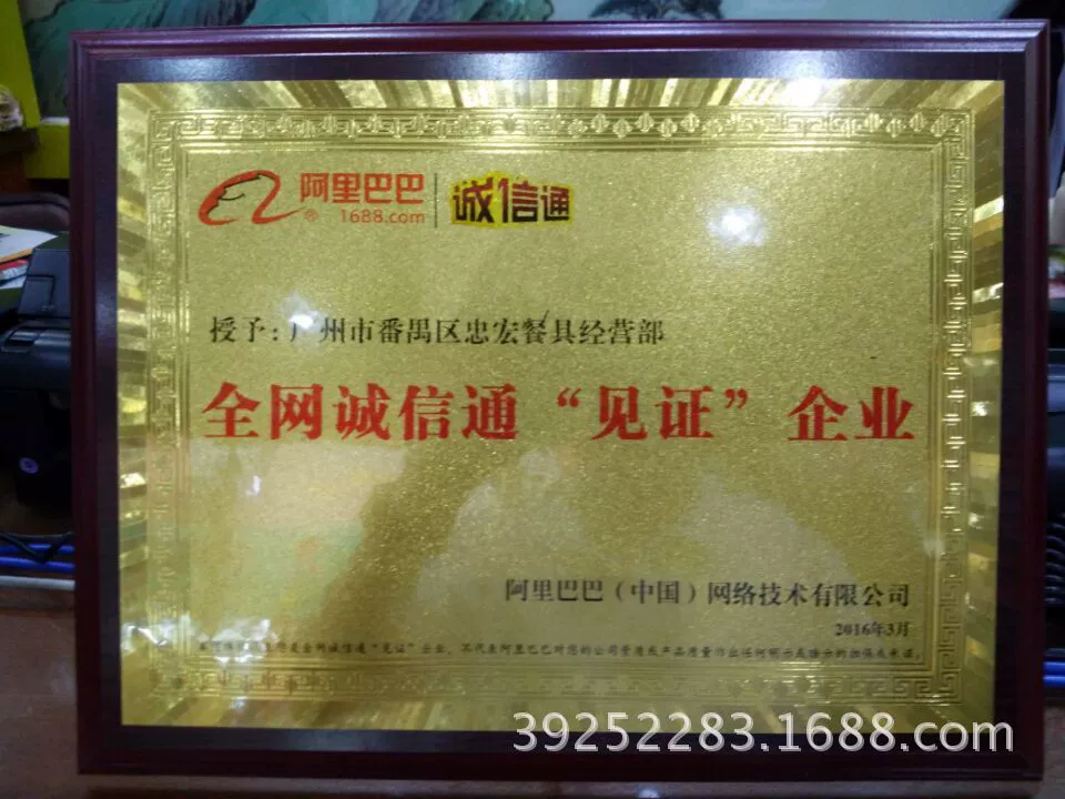 厂家批发不锈钢砧板架 多功能双刀座 实用新型厨房沥水简约刀架
