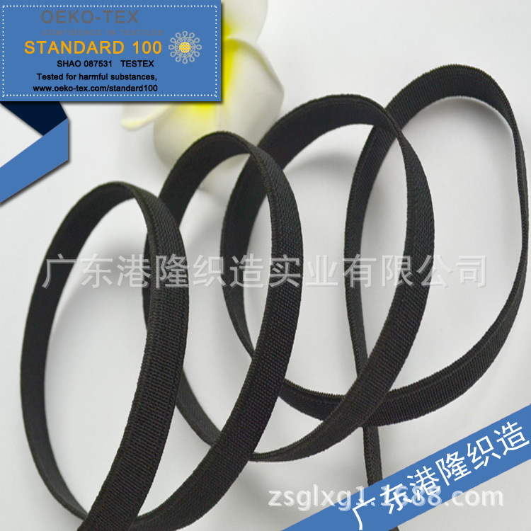 10MM 1CM 3分黑色丝光无梭橡筋松紧带