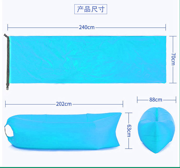 Пляжный диван, надувной спальный мешок, оптовые продажи