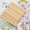 Color pencil oil -based pen -color pencil round rods of log color lead short color pens 3.5 inches