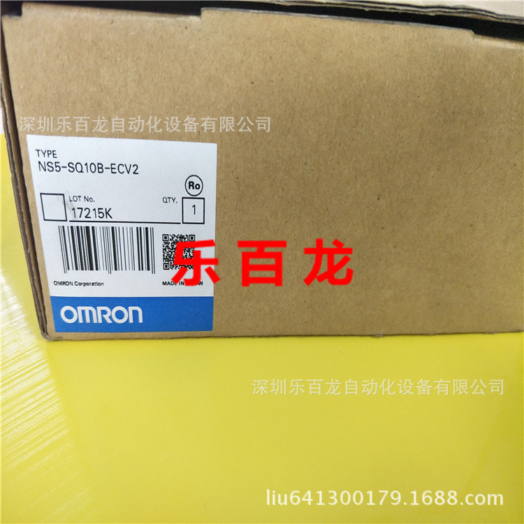 现货全新NS5-SQ10B-ECV2触摸屏原包装保障质保一年欢迎询价