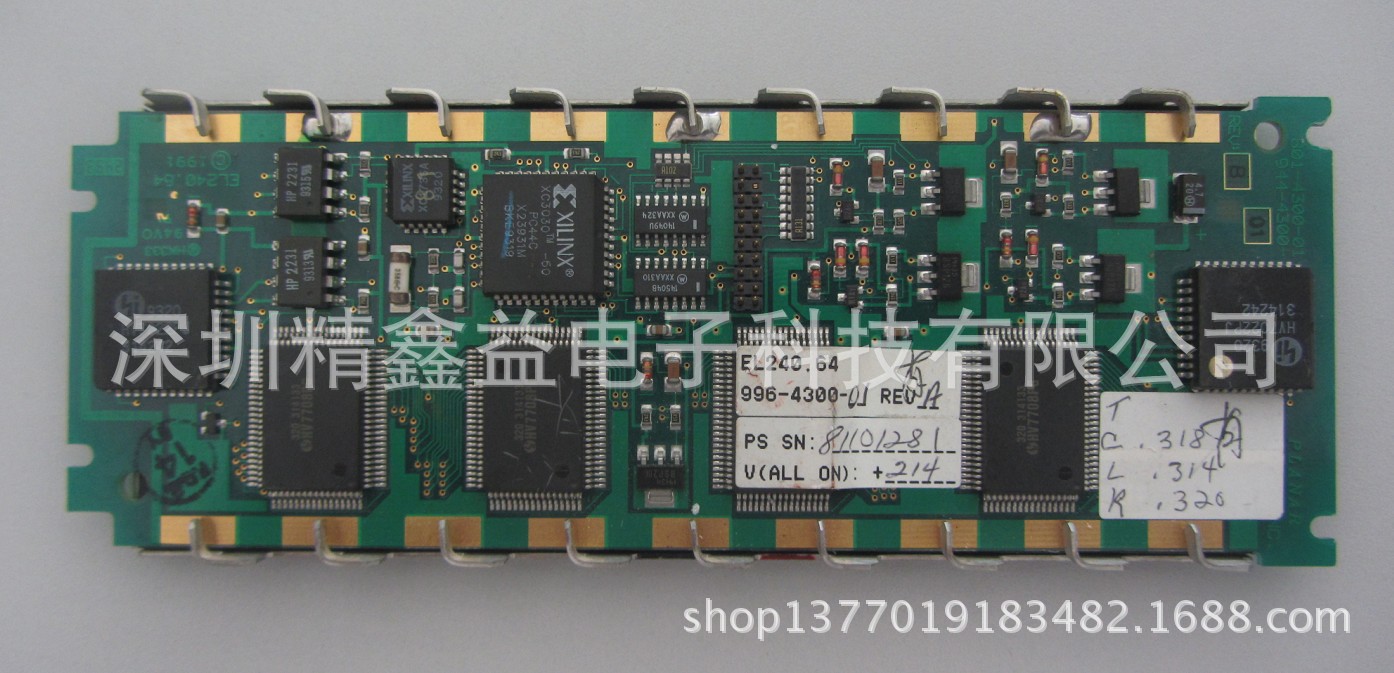 供应现货EL240.64-SD2显示屏商议价