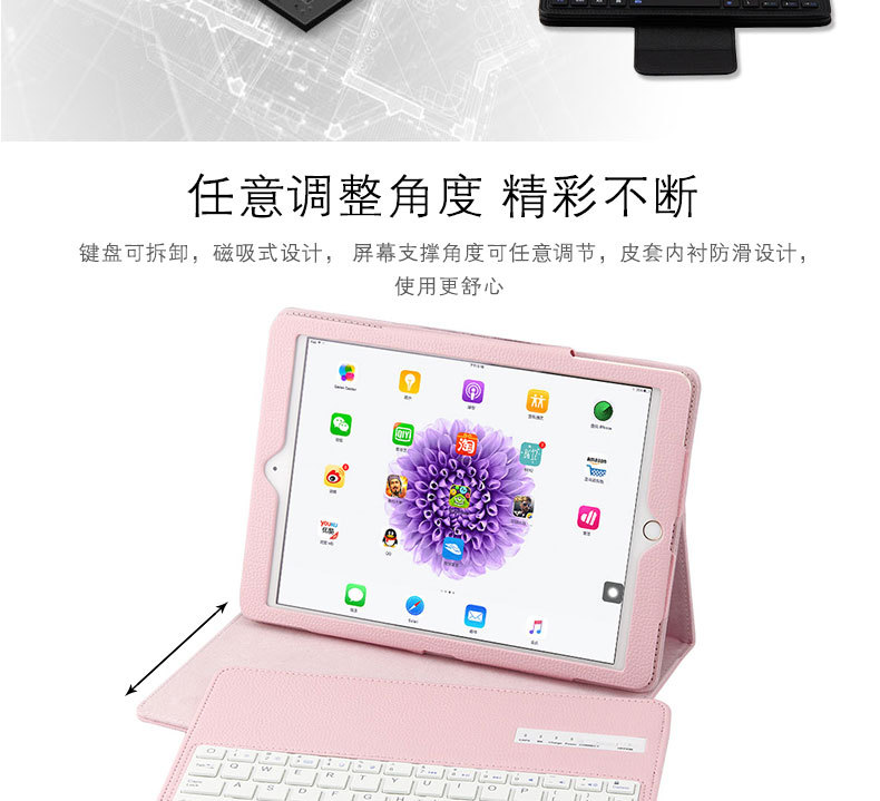 Clavier pour tablette - Ref 3422793 Image 15