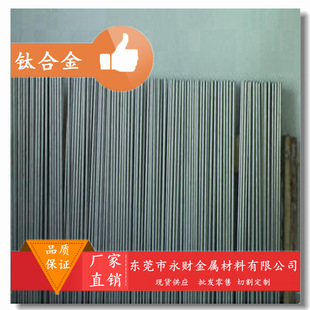 ��ؔ����TC1⁽z �ߏ���TC1��⁽z �ߴ��RȫƷ�|���C