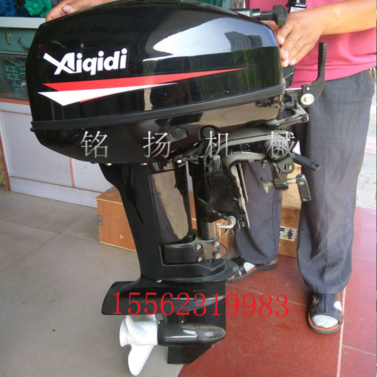 船用螺旋桨型号江苏船外机船挂机供应