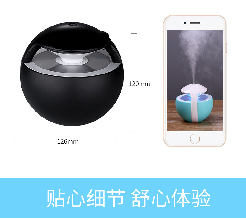 夜精灵加湿器-2_13