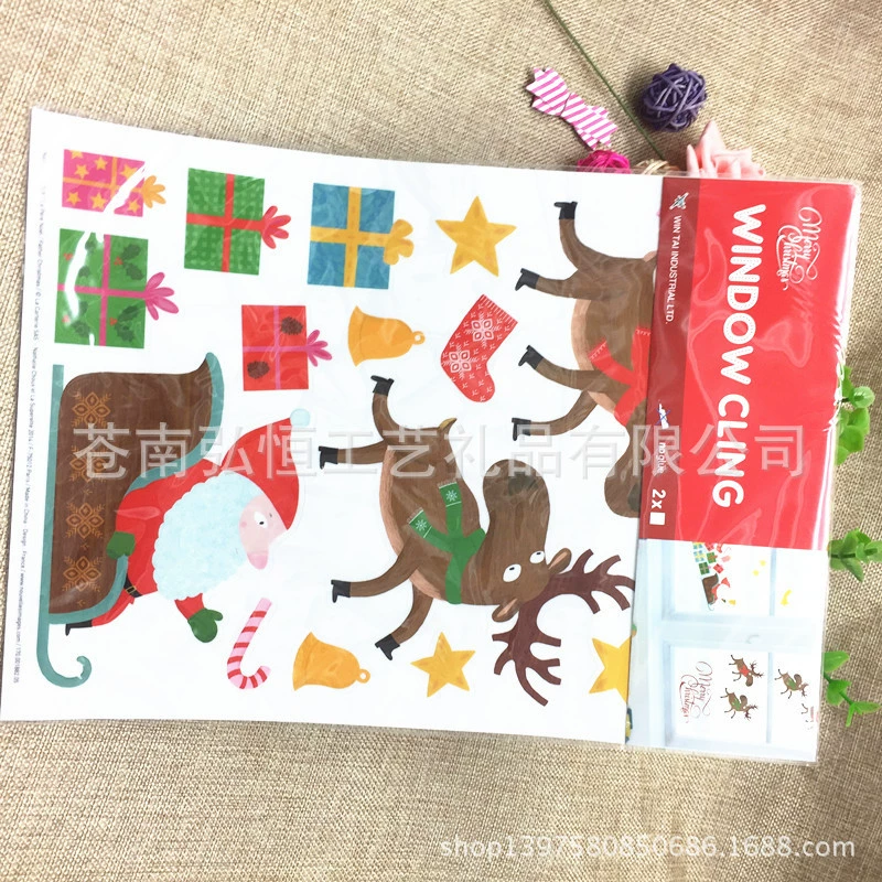 Пользовательские Рождество ПВХ окна цветок Санта-Клаус Подарочная коробка олень колокол