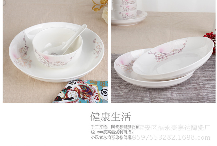 22头第二链接_13