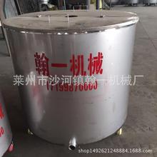 ��һ���� ��ɢ�C���� ���z������������ ʳƷ304���|����