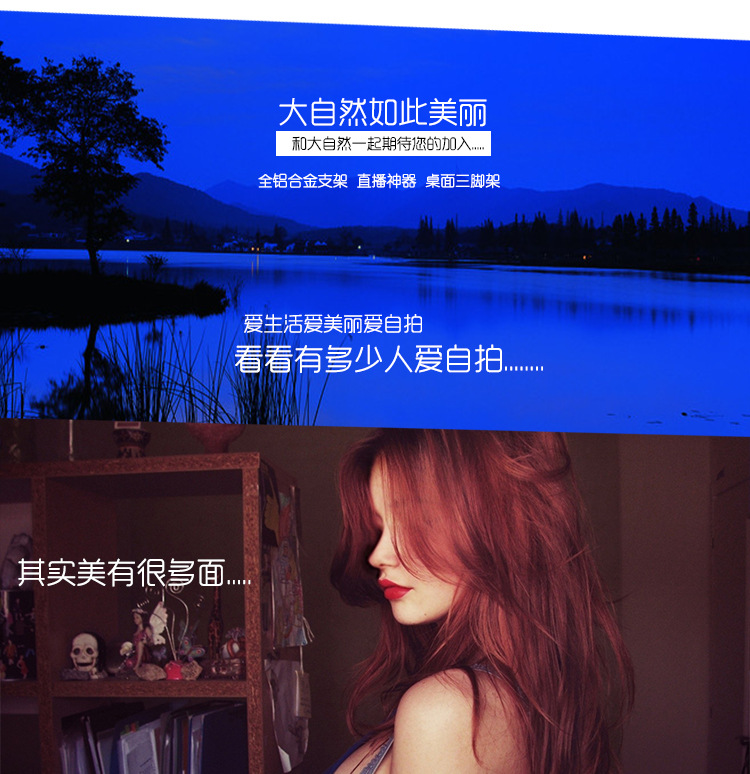 Perche selfie en Alliage d aluminium - Ref 3386446 Image 24