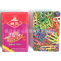 Развлечения, игральные карты, Шанхай