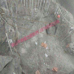 Դ�^���S�����I ��ɽ�� �o��Ûș �o����Û�� ʯ���и� ��ʯ��