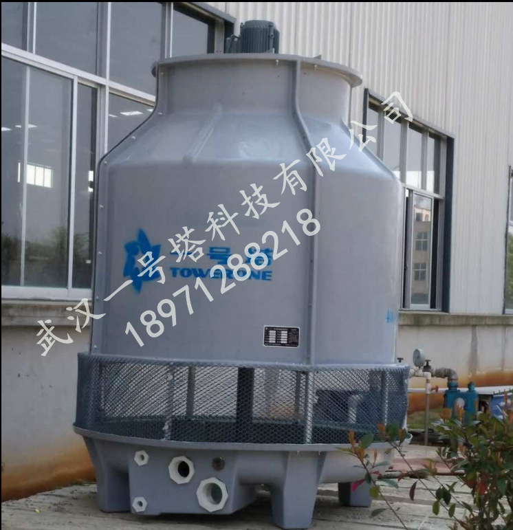 专业定做玻璃钢冷却塔圆形逆流式冷却塔厂家湖北武汉