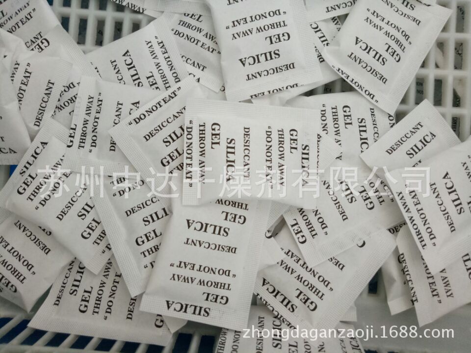 厂家直销硅胶干燥剂5克   服装用干燥剂