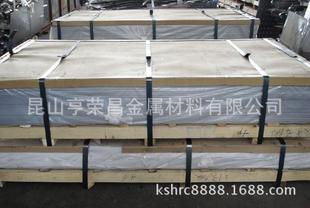 5052�X������ A5052�X�Ͻ��r�� �������|�C��