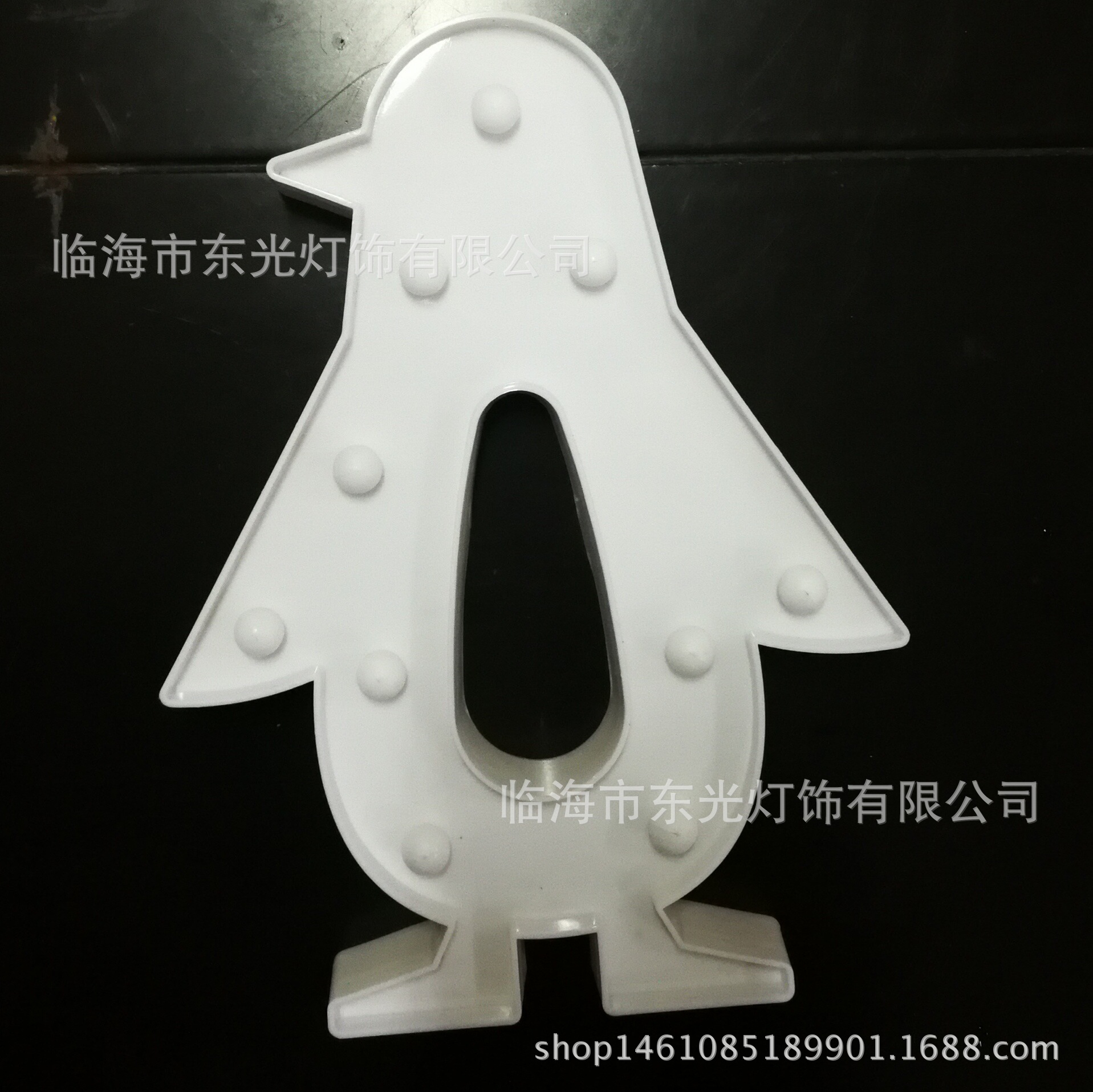 鍥剧墖IMG_20171110_054414