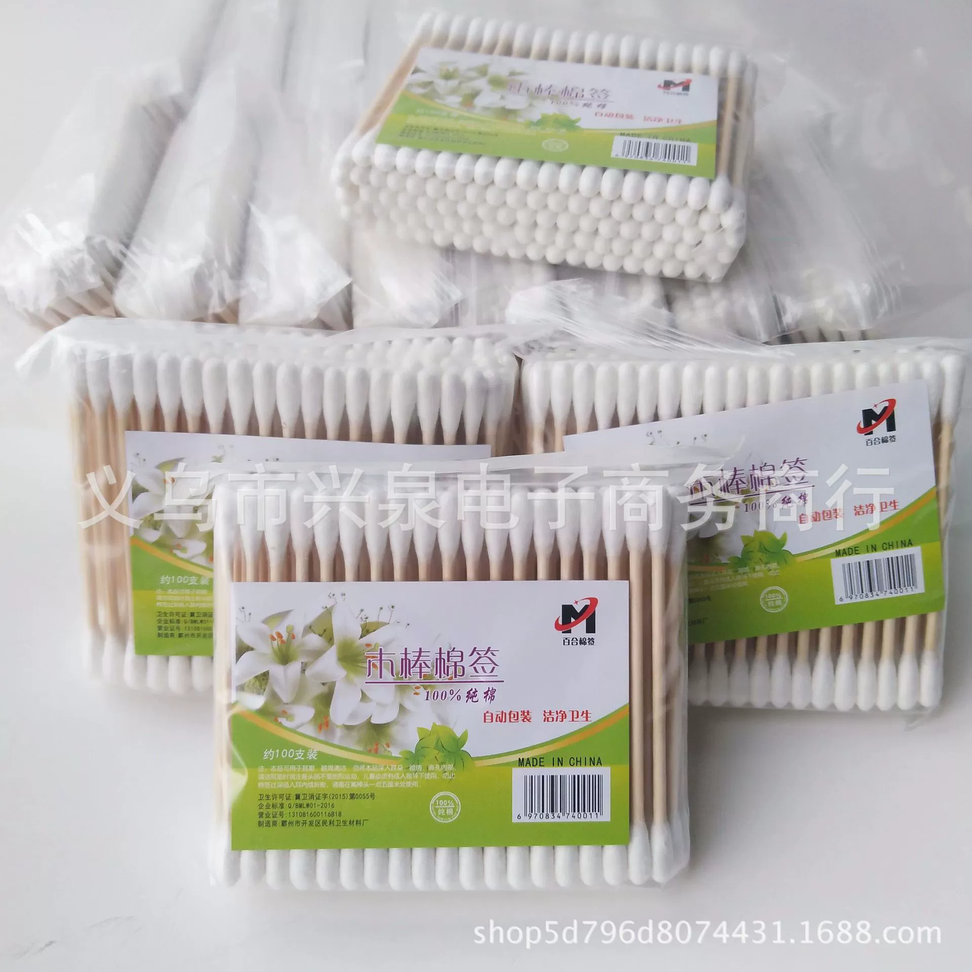Ватные палочки в мешках, ватные тампоны, 100 двусторонних ватных тампонов, ватные тампоны с деревянным стержнем, оптом один юань