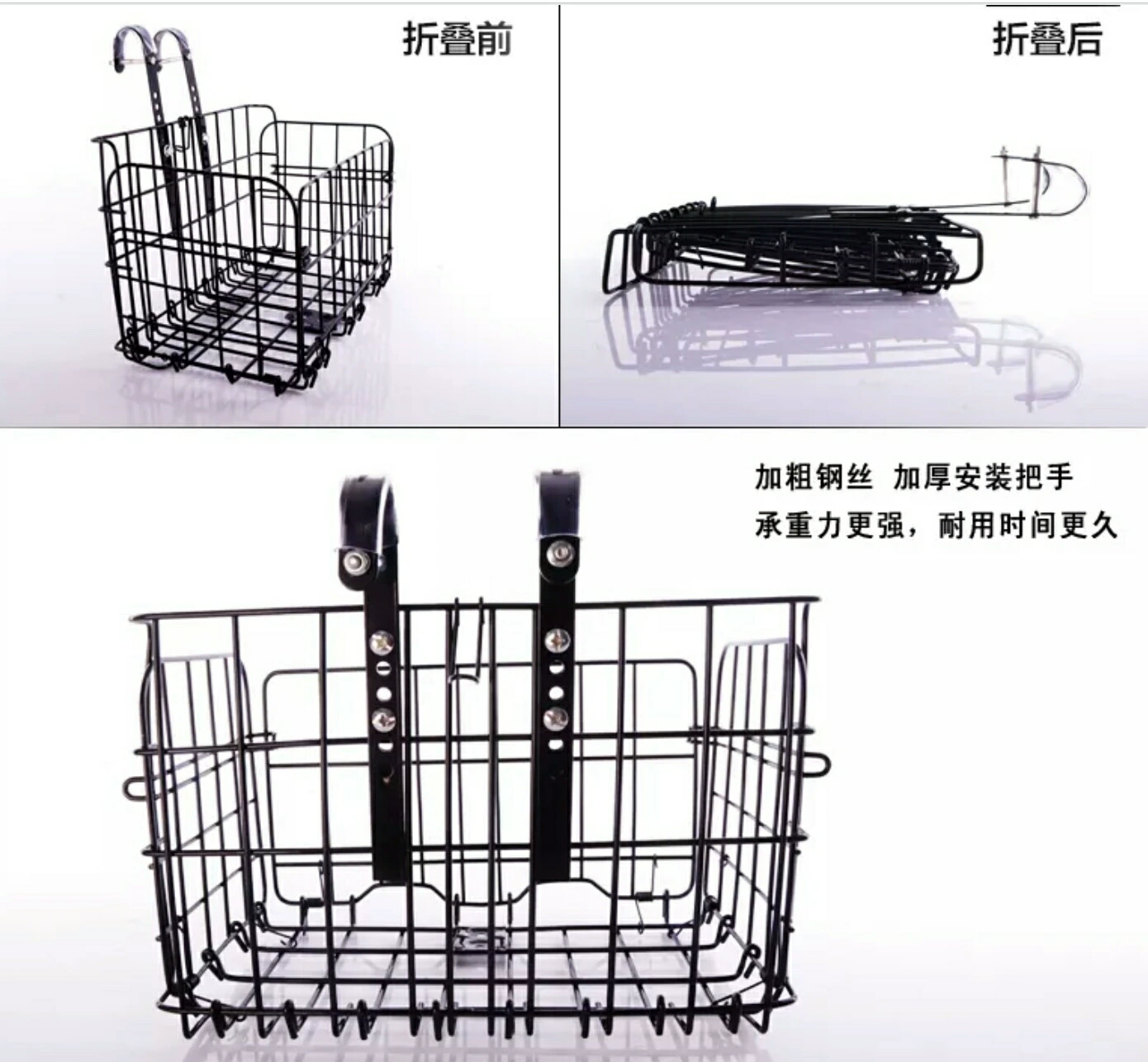 Производители Оптовая велосипедная передняя корзина складная коническая Толстая железная проволока Складная Автомобильная корзина с крышкой принадлежности для верховой езды 02