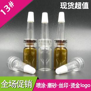 13�������^ ���yƷƿ���ȵ��^  �M�ڟoζ�z�ϵ��^ ����ƿ ��ƿ��