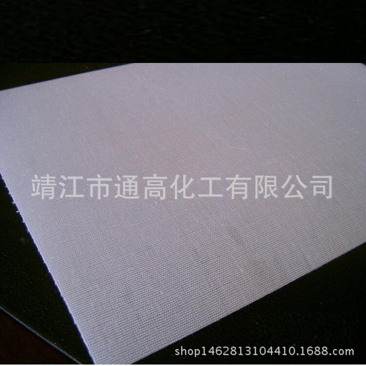 专业胶乳厂家 鞋底用高抗湿摩擦 丁苯胶乳sbr防滑改性高粘