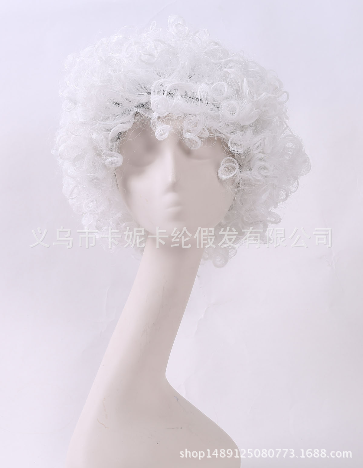 Nuevo cabello blanco de fans de moda europea y americana rizos