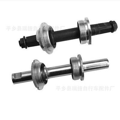 厂价销售山地车中轴D型3S5s3R自行车中轴曲柄连接轴尺寸可订做|ru