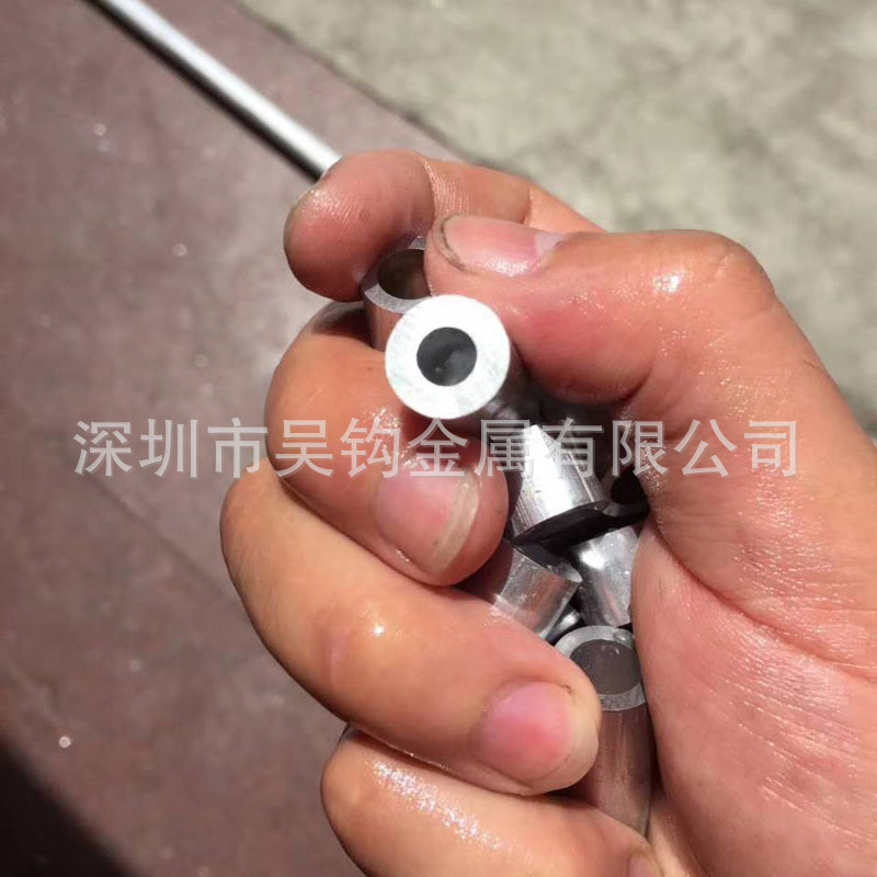 铝管2
