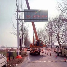 欢迎您选购渔火牌道路交通标志杆、道路交通标志杆批发价出厂